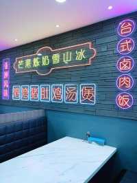 QHouse Bandar Menjalara: A Go-To Spot for Local Chinese Comfort Food