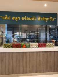  เหม็ง แซ่บนัว – แฟชั่นไอส์แลนด์