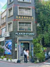 台北中山商圈｜捷運一下就是選物店、咖啡香與日系文青風的生活圈