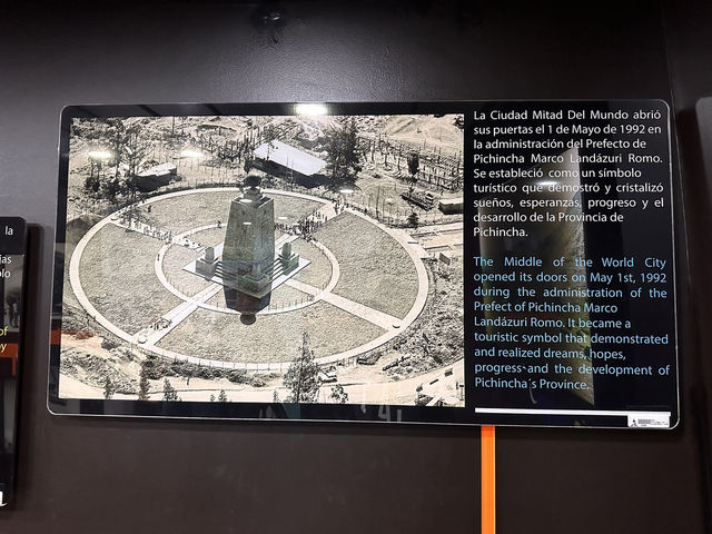 【世界の中心記念碑｜Mitad del Mundo】