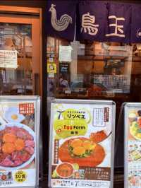 沖繩｜來口雞湯暖胃 金獎店家「雞全餐」黃金塔塔醬用上三顆蛋