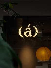 (á) the matcha