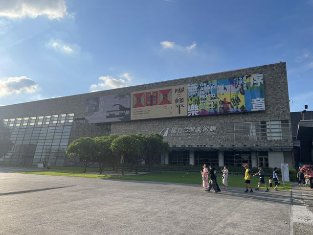 漫遊台中國美館：藝術與綠意的悠閒對話