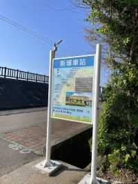 ｜台灣｜苗栗通霄新埔車站-與海為鄰的靜謐懷舊小站