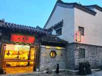 Strolling Through Time at Gubei Water Town