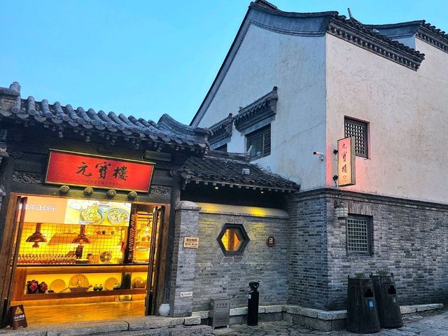 Strolling Through Time at Gubei Water Town