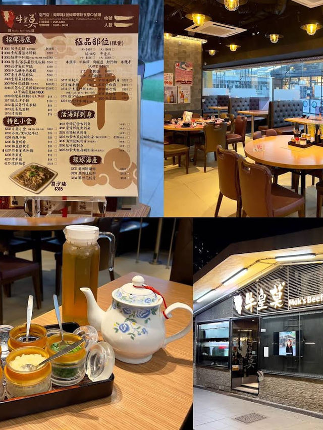 Hotpot restaurant that draws attention for its beef-centric menu and bustling local vibe.