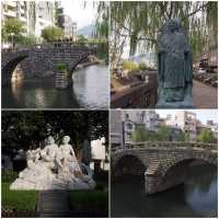ที่เที่ยวนางาซากิ ,ฟุกุโอกะ
