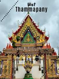 🤩 วัดธรรมปัญญา หลวงพ่อเสาร์ห้า