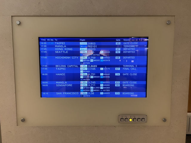 日本東京成田機場 華航貴賓室分享