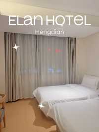 แนะนำโรงแรมเมื่อมาเหิงเตี้ยน Elan Select Hotel 