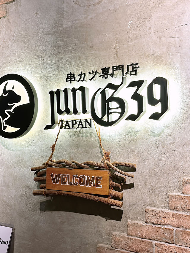 🎏銅鑼灣居酒屋🇯🇵款式好多樣樣有🤩