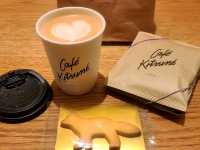 CAFE FORNI(THE GARDEN BAR) Evening High Tea(애프터눈티)