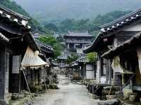 Yongin Dae Jang Park