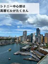 シドニーで1番の絶景スポット✨