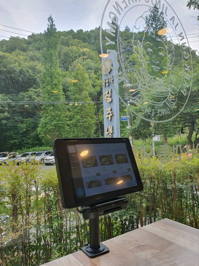 🥢 육전 듬뿍! 시원하고 진한 맛 – 박군자 진주냉면 울산 옥동점