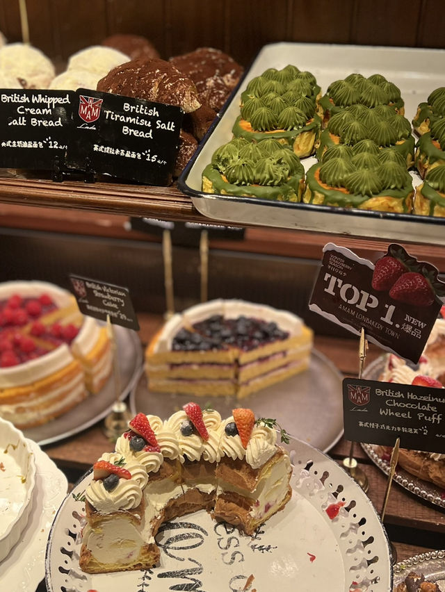 Shanghai as a city known for good bakeries