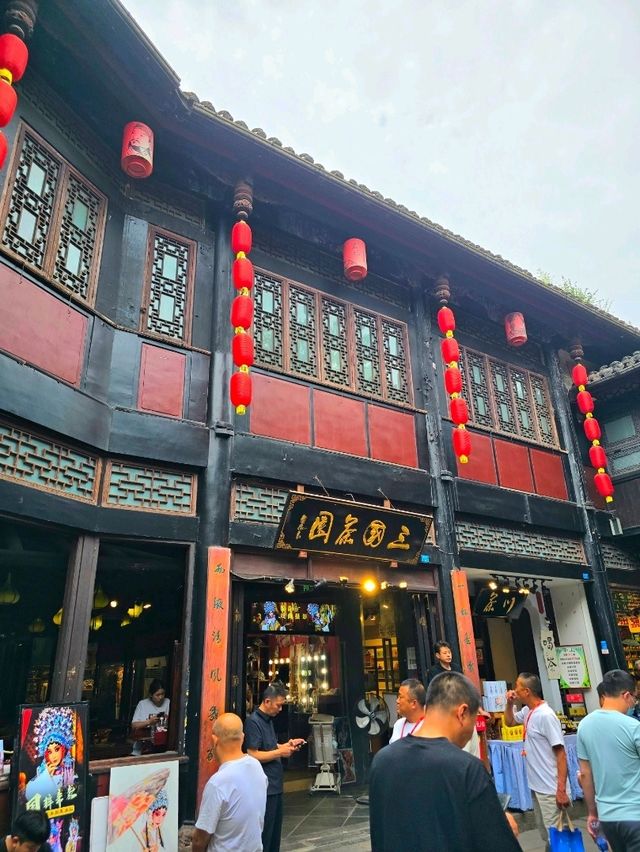 遊走於蜀漢古街道感受三國文化