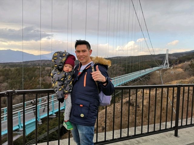 mishima skywalk
