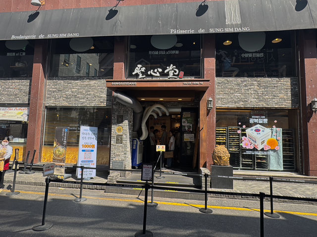 대전 여행 필수 코스, 대전 핫플, 성심당 망고시루