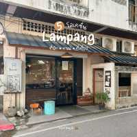 รวม 5 ที่เที่ยวลำปาง