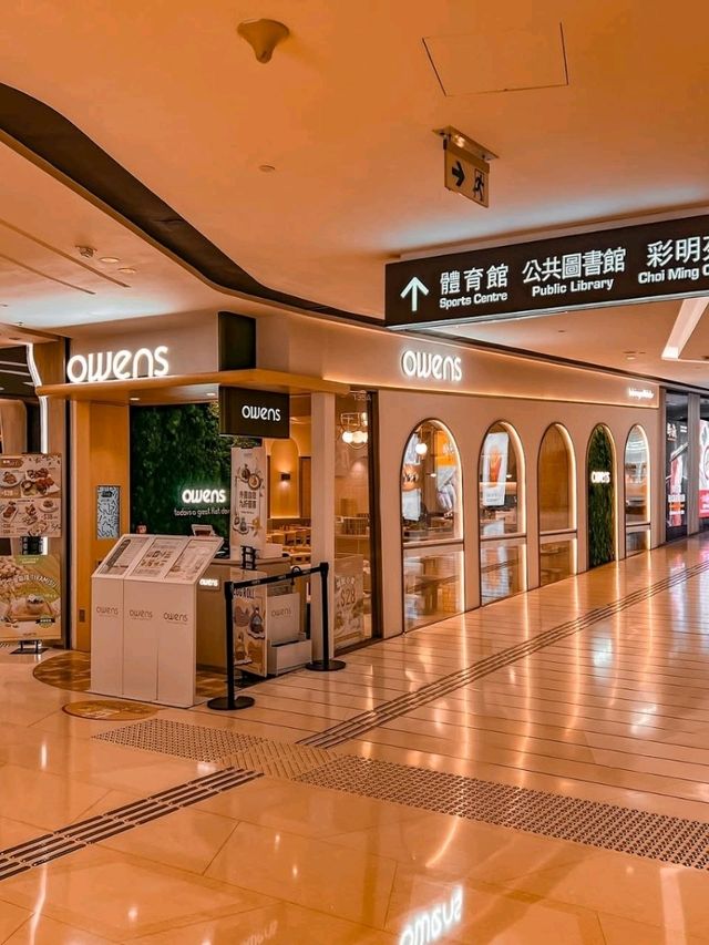 Owens Hong Kong