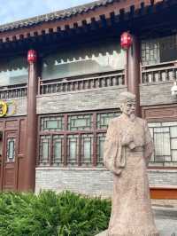 📚 Shuyuanmen Ancient Culture Street