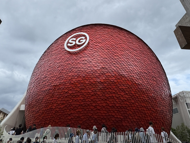 大阪万博「シンガポール館」 | Trip.com 大阪