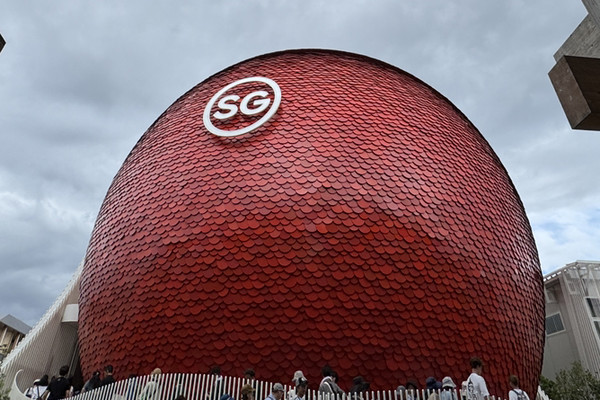 【非売品】関西万博　シンガポール館　60周年 シンガポール独立60周年記念ナショナルデー！シンガポール