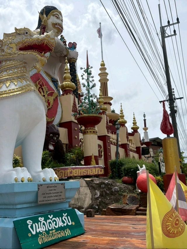รีวิววัดห้วยทรายขาว