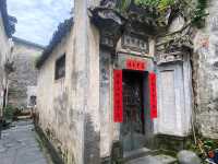Xidi Village (Anhui)
