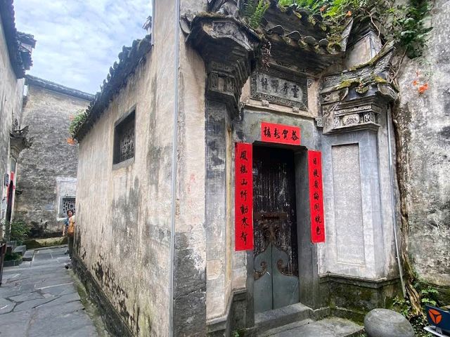 Xidi Village (Anhui)