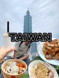 รวมของกินในทริปไต้หวัน