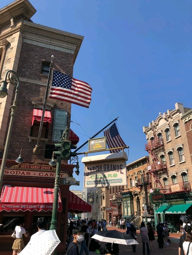 universal studio osaka