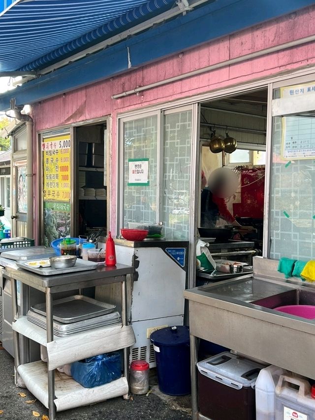 [🇰🇷タミャン] 素朴な温かさが染み渡る、国数通りの名物店「ウリネグクス」