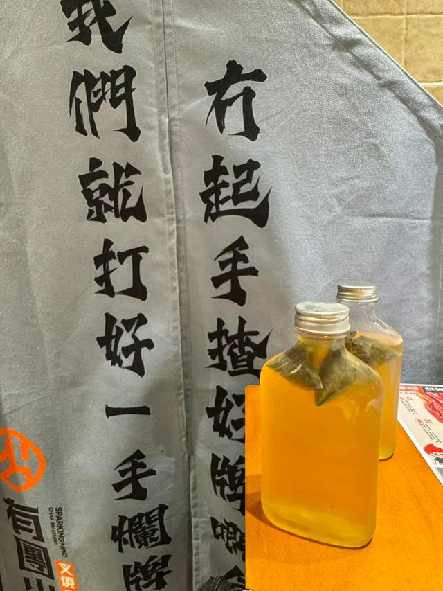 新蒲崗🇭🇰 食神之黯然銷魂飯🍚