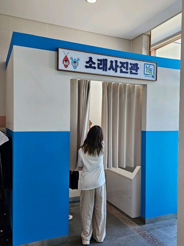 옛날을 알 수 있는 곳