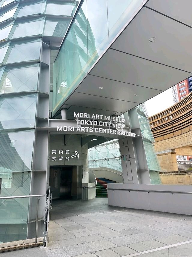 Exploring Tokyo’s Mori Art Museum
