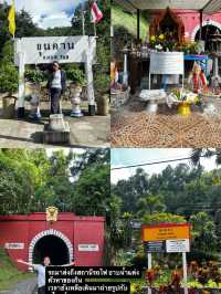 🚞นั่งรถไฟไปขุนตาล🌳