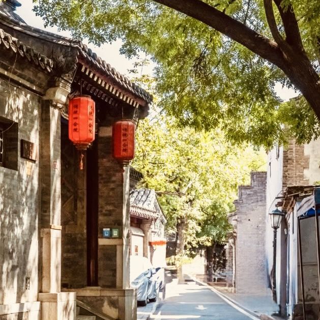 🏮 Let’s Explore Beijing’s Eight Great Hutongs – Where Old Peking Lives On!