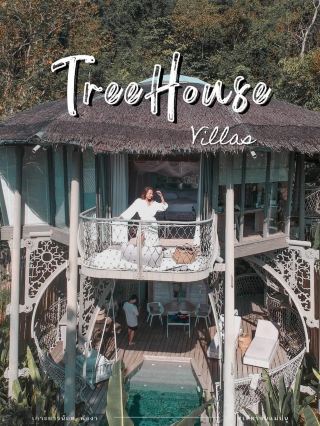 TreeHouse Villas, Koh Yao Noi, Phang Nga Province 🌿