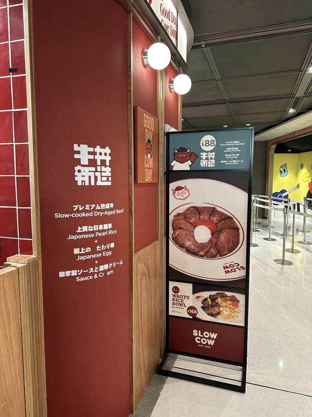 香港高CP值晚餐之選~慢煮料理專門店 