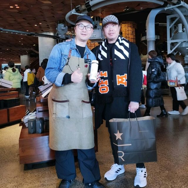 Starbucks Reserve Roastery Shanghai 