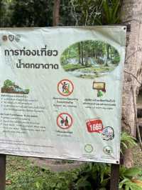 น้ำตกลับที่เขาว่ากัน มันสวยจับใจ น้ำตกผาตาก