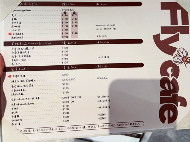 🔥台北最強肉桂捲搬家了！蒼蠅哥新店開幕