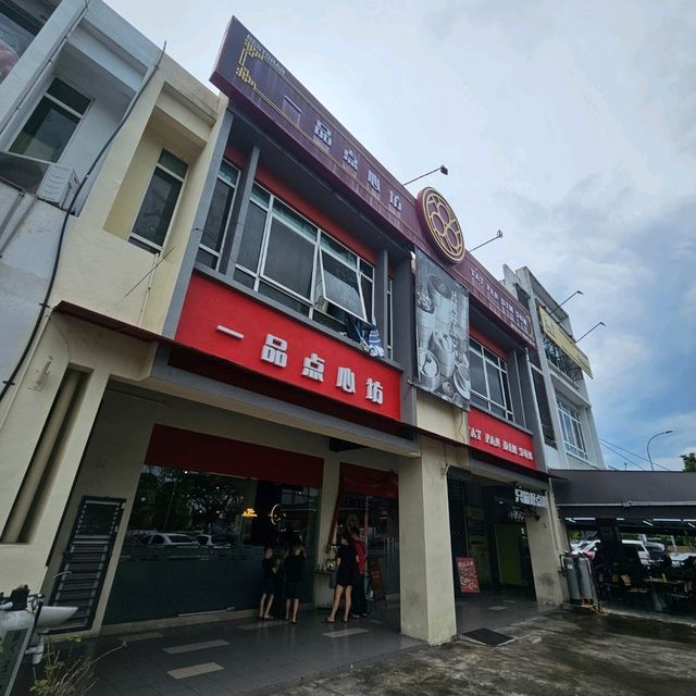 Delicious dimsum spot from Klang
