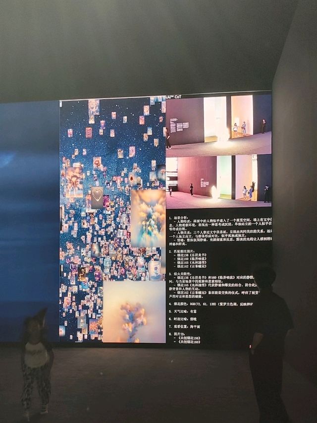 🎆互動AI煙花🎇