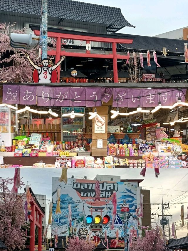 ชวนแวะเที่ยวตลาดปลาญี่ปุ่นที่บางแสน