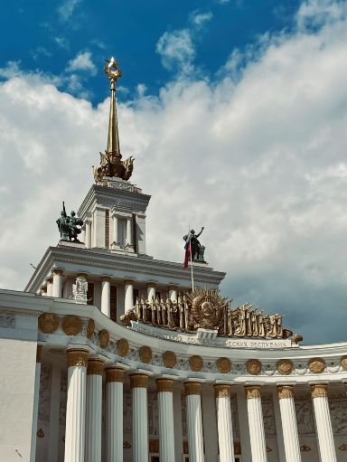 🇷🇺 VDNKh: A City In Itself | Trip.com Moscow