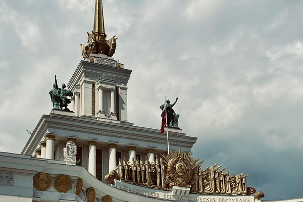 🇷🇺 VDNKh: A City In Itself | Trip.com Moscow